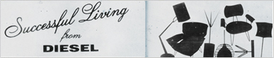 ADV Banner