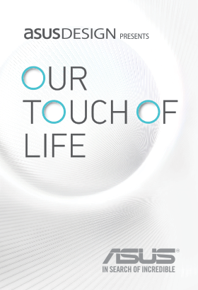 Asus. In search of incredible
